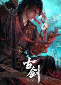 Sword of Legends