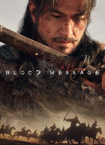 Blood Message
