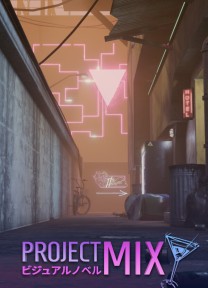 PROJECT MIX