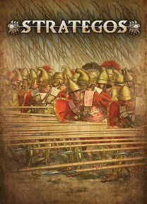Strategos